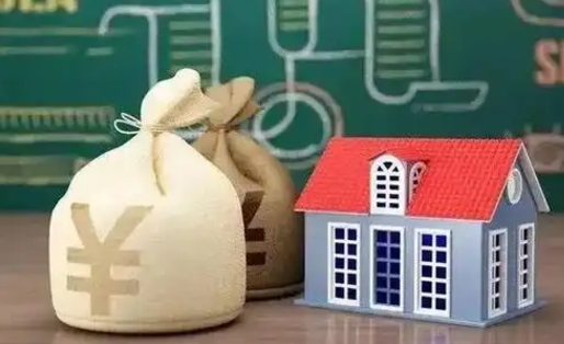 黄南公积金黄牛提取一般几个点（公积金黄牛提取手续费）